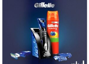 Gillette i Wilkinson & Art do golenia