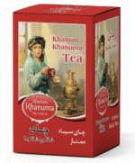 Khanum Khanuma  Herbata Ceylon 500g Liściasta - obrazek 2