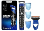 PRECYZYJNY TRYMER DO CIAŁA I ZAROSTU + MASZYNKA DO GOLENIA GILLETTE STYLER