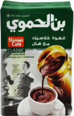 HAMWI CAFE Kawa mielona arabska z kardamonem 450 g - obrazek 2