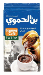 HAMWI CAFE Kawa orientalna z kardamonem extra 450g