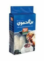 HAMWI CAFE Kawa orientalna z kardamonem extra 450g - obrazek 2