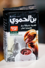 HAMWI Kawa Dark z extra kardamonem  450g - obrazek 2