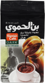 Hamwi Kawa Mielona 180g Ciemna extra Kardamon