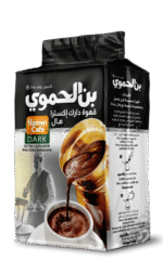 Hamwi Kawa Mielona 180g Ciemna extra Kardamon - obrazek 2