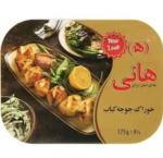 Hani Chicken Kabab – Kebab Drobiowy 175 g
