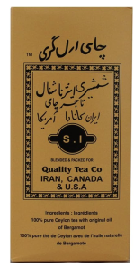 Herbata Whemoalus Shamshiri Earl Grey - obrazek 2