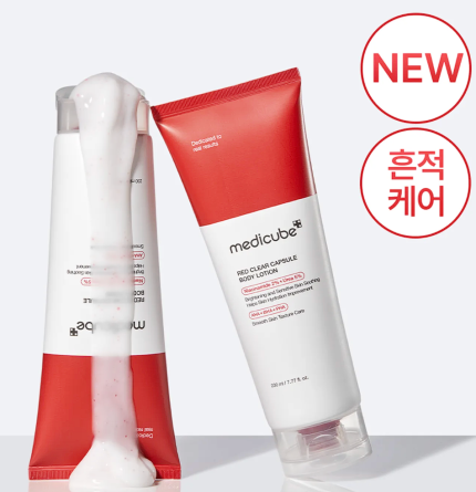 Medicube Czerwony  balsam do ciała w kapsułkach 230ml