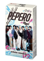 LOTTE PEPERO White Cookie x STRAY KIDS – Koreańskie Paluszki w Białej Czekoladzie z Ciasteczkami