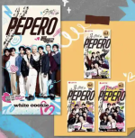 LOTTE PEPERO White Cookie x STRAY KIDS – Koreańskie Paluszki w Białej Czekoladzie z Ciasteczkami - obrazek 2